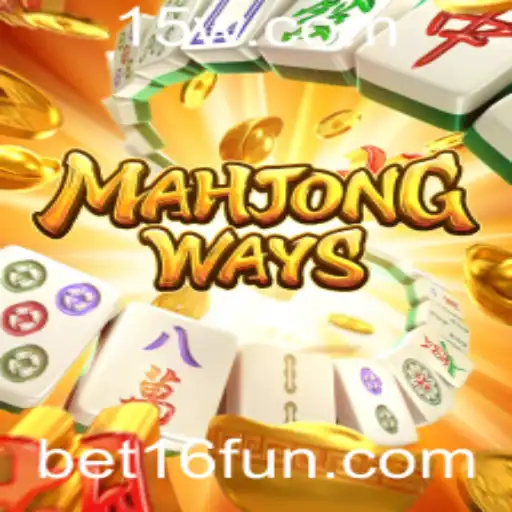 Explorando MahjongWays: Uma Nova Dimensão do Mahjong com a Bet16